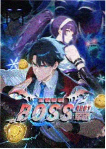 静默信号 动漫条目封面
